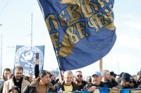 Наско Сираков поведе "синьото" шествие към "Герена"