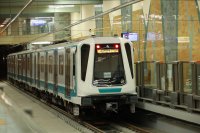 Новата отсечка на метрото ще бъде изградена с пари от държавния бюджет