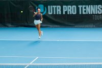 Джулия Терзийска загуби на 1/4-финалите в Порто