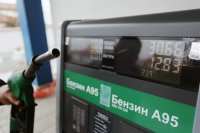 Драстично поскъпване: Ще удари ли 3 лв. за литър цената на бензина у нас