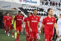 БФС обяви новата забрана на ЦСКА за картотекиране на играчи