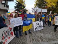 Банско на протест за незабавно спиране на военните действия в Украйна (СНИМКИ)