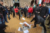 ВМРО организира протест пред МС заради високите сметки за ток