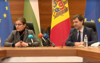Обсъдено е България, Румъния и Молдова да направят съвместни пунктове на молдовско-румънската граница