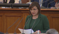 Корнелия Нинова: Внушава се лъжа, че България изнася оръжие за Украйна