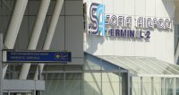 Частична евакуация на Летище София заради открито прахообразно вещество