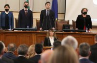 Христинка Иванова положи клетва като депутат