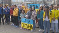 Шествие в Русе в подкрепа на Украйна