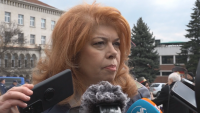 Илияна Йотова: Не е добър сигнал, че в момента европейската прокуратура се занимава с България