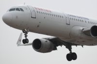Пътнически самолет се разби в Китай