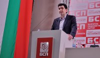 Иван Таков е новият председател на Градския съвет на БСП-София