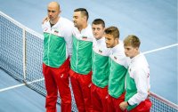 България е в групата на непоставените в жребия за купа „Дейвис“
