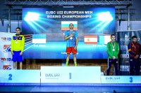 България със злато, сребро и два бронза от Европейското по бокс за младежи до 22 години