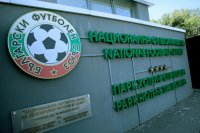 Радостин Василев отговори на писмото на ФИФА и УЕФА