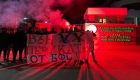 Палатков лагер и протестни плакати срещу БФС в София
