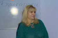 Търсят се учители доброволци, които да преподават български език на украински бежанци