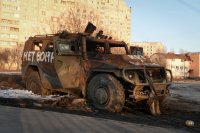 Кои градове в Украйна са потенциални мишени на нови руски атаки