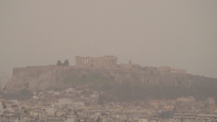 Пясъчна буря в Атина