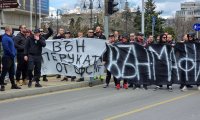 Фенове на Черно море с декларация срещу глобите от мача с Ботев (Враца)