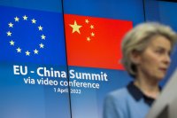 Брюксел иска Пекин да помогне за спиране на войната