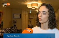 Изабела Янкова очаква новия сезон с големи амбиции
