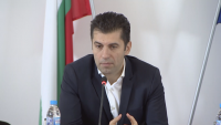 Премиерът Кирил Петков: Законността се връща в България