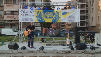 Пловдив изрази подкрепата си за Украйна с концерт