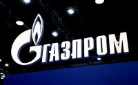 "Газпром" преустанови доставките на газ за България и Полша