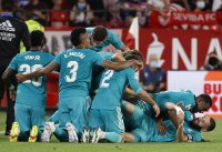 7 точки делят Реал Мадрид от титлата в Испания