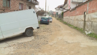 В 8 села в Петричко улиците никога не са асфалтирани, хората молят за държавна подкрепа