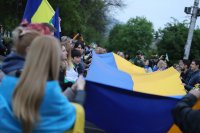 Шествие за солидарност с Украйна се проведе в София