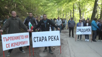 Жители на няколко села излизат на протест заради критичното състояние на пътя Елена - Сливен