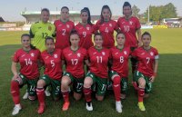 Националният тим по футбол за девойки загуби от Австрия в мач от евроквалификациите