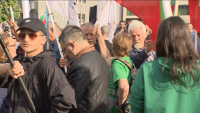 "Възраждане" протестират с искане за оставката на правителството