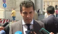 Кирил Петков: Нужен е консенсус и с опозицията по въпроса за Северна Македония