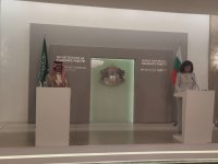 Теодора Генчовска разговаря с външния министър на Кралство Саудитска Арабия