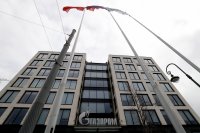 Позицията на ЕС за разплащането в рубли с "Газпром" не се е променила