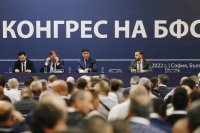 БФС проведе конгрес в София, Михайлов определи протестите на феновете като "платени" (Обобщение)