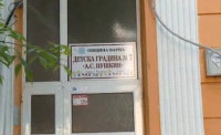 Родители на протест срещу преместването на децата им в друга сграда на детска градина във Варна