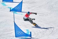 Банско приема за трети път Световна купа в сноуборда
