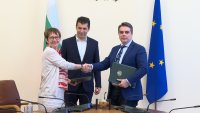 ЕБВР ще подпомага България в структурни реформи и проекти в енергетиката
