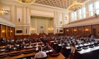 Депутати поискаха наказание за свои колеги от "Възраждане" заради всяване на паника за АЕЦ "Козлодуй"