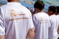 снимка 9 Децата от школата на "Реал Мадрид" във Видин играха на Националния стадион (СНИМКИ)