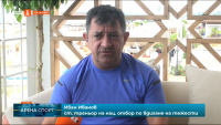 Иван Иванов: Крайно време е компетентните органи да обърнат внимание на действията на Неделчо Колев