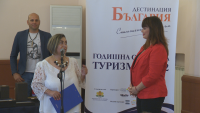 БНТ с награда за популяризиране на българския туризъм