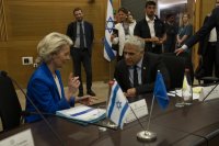 Фон дер Лайен обсъжда в Тел Авив енергийното сътрудничество с Израел