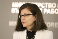 "Продължаваме промяната" призовават министър Генчовска да свали секретния гриф от документите за РСМ