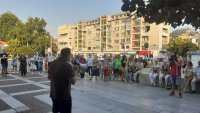 Протест в подкрепа на управлението в Пловдив