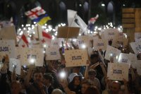 В Грузия се проведе голям протест в подкрепа на членството на страната в ЕС