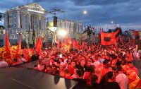 В Скопие се проведе голям митинг на ВМРО-ДПНЕ срещу френското предложение за РСМ